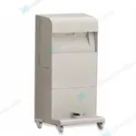 Prenosný podlahový projektor