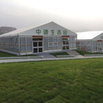 Presklený eventový stan 15x40m