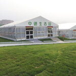 Príslušenstvo k látkovým stanom