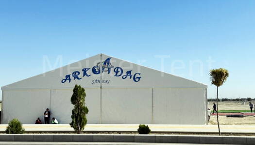 Veľký stan s jasným rozpätím – vaša najlepšia voľba pre vonkajšie akcie